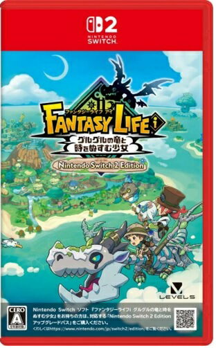 【新品】switch2 ファンタジーライフi グルグルの竜と時をぬすむ少女 Nintendo Switch 2 Edition 【新品】switch2 ファンタジーライフi グルグルの竜と時をぬすむ少女 Nintendo Switch 2 Edition