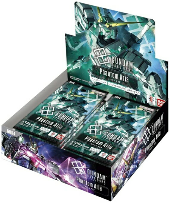 樂天商城 - 【新品・未開封・お一人様1BOX限り】ガンダムカードゲーム ブースターパック Phantom Aria 【GD04】