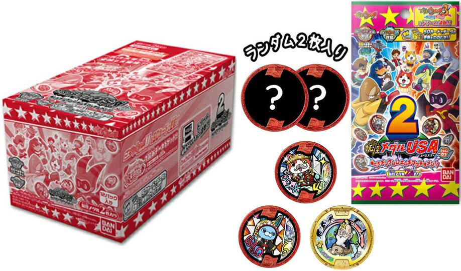 楽天市場】妖怪ウォッチ 3ds（その他｜コレクション）：ホビーの通販