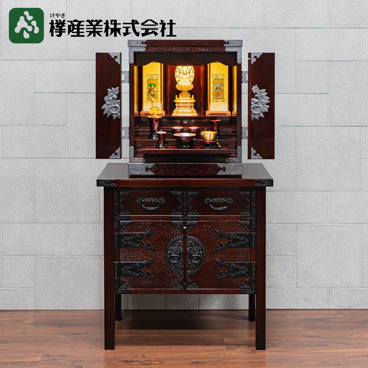 樂天商城 - ［仙台仏壇18号 KH-569D + 仙台箪笥 両開コンソール KH-131 + 仏具一式］ 仙台厨子 伝統工芸 国産 日本製 上置き 小型 中型 和モダン リビング 洋室 コンパクト ミニ ビング 寝室 位牌収納 欅産業