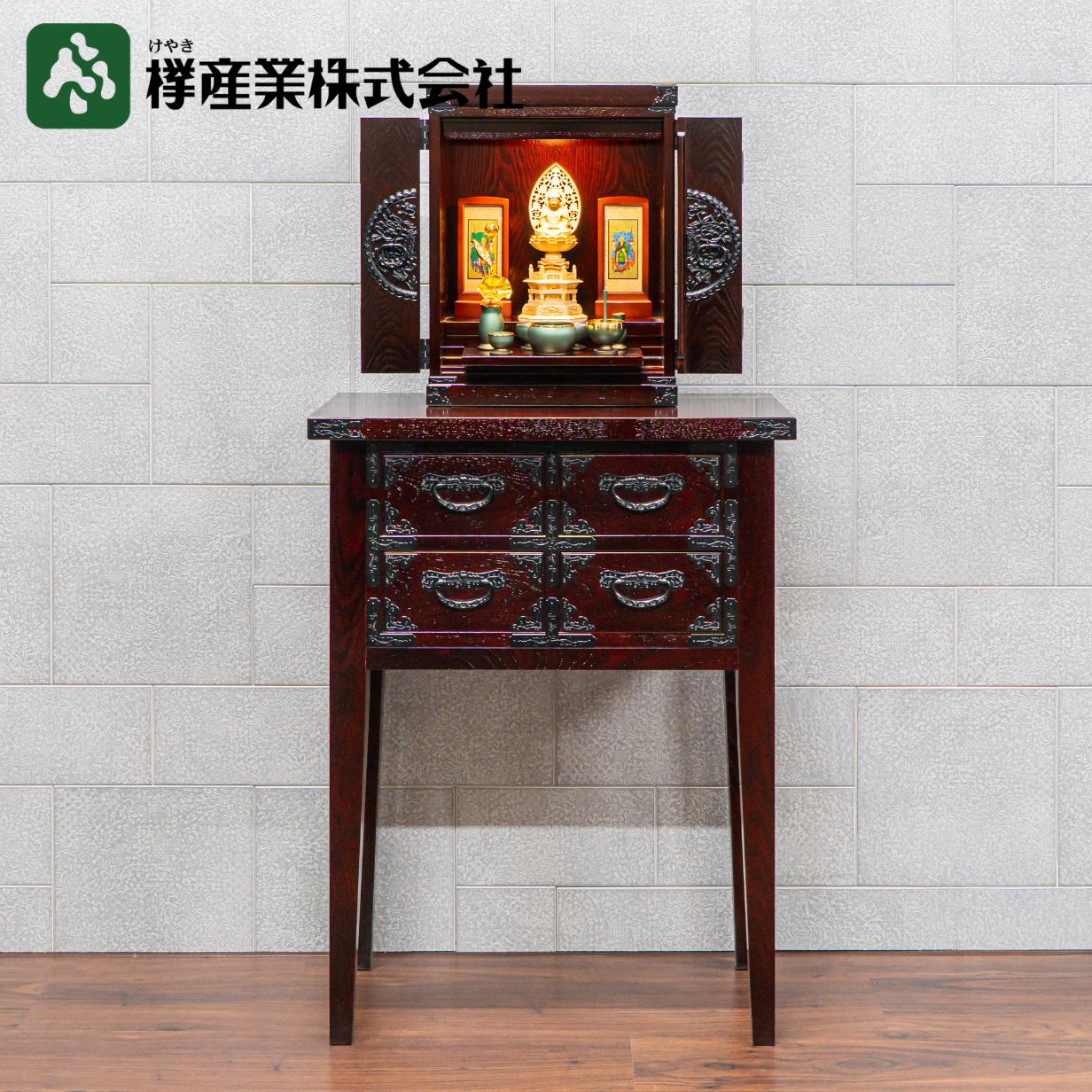 樂天商城 - ［仙台厨子 四枚扉 KH-23 + 仙台箪笥 四ッ抽コンソール KH-132 ] 仙台仏壇 伝統工芸 国産 日本製 上置き仏壇 小型 和モダン 無宗教 リビング コンパクト ミニ リビング ペット仏壇 位牌収納 欅産業