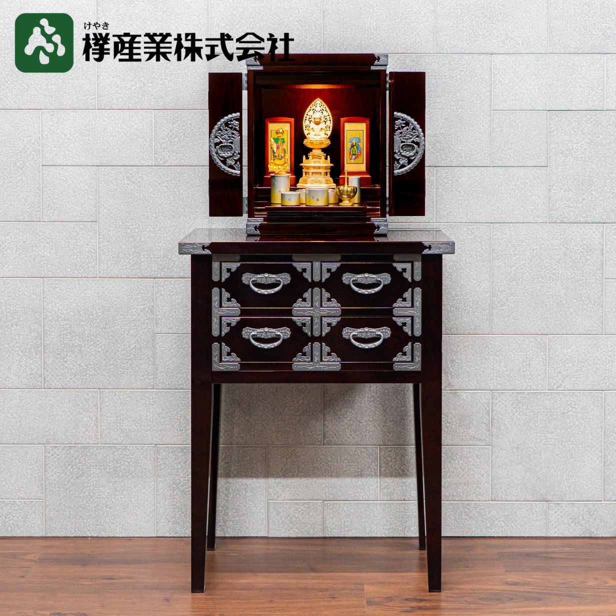 樂天商城 - ［仙台厨子 四枚扉 KHB-23D+ 仙台箪笥 四ッ抽コンソール KHB-132D］仙台仏壇 伝統工芸 国産 日本製 上置き仏壇 小型 和モダン 無宗教 リビング コンパクト ミニ リビング ペット仏壇 位牌収納 欅産業