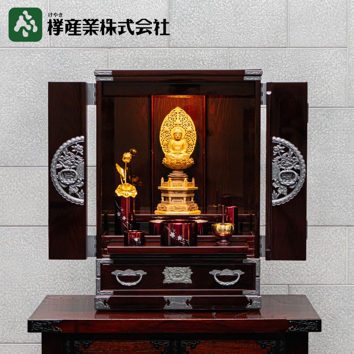 樂天商城 - ［仙台仏壇18号 KHB-20D+ 仏具一式］ 仙台仏壇 伝統工芸 国産 日本製 上置き仏壇 小型 和モダン 無宗教 リビング コンパクト ミニ リビング ペット仏壇 位牌収納 欅産業 仏具付き 仏具セット