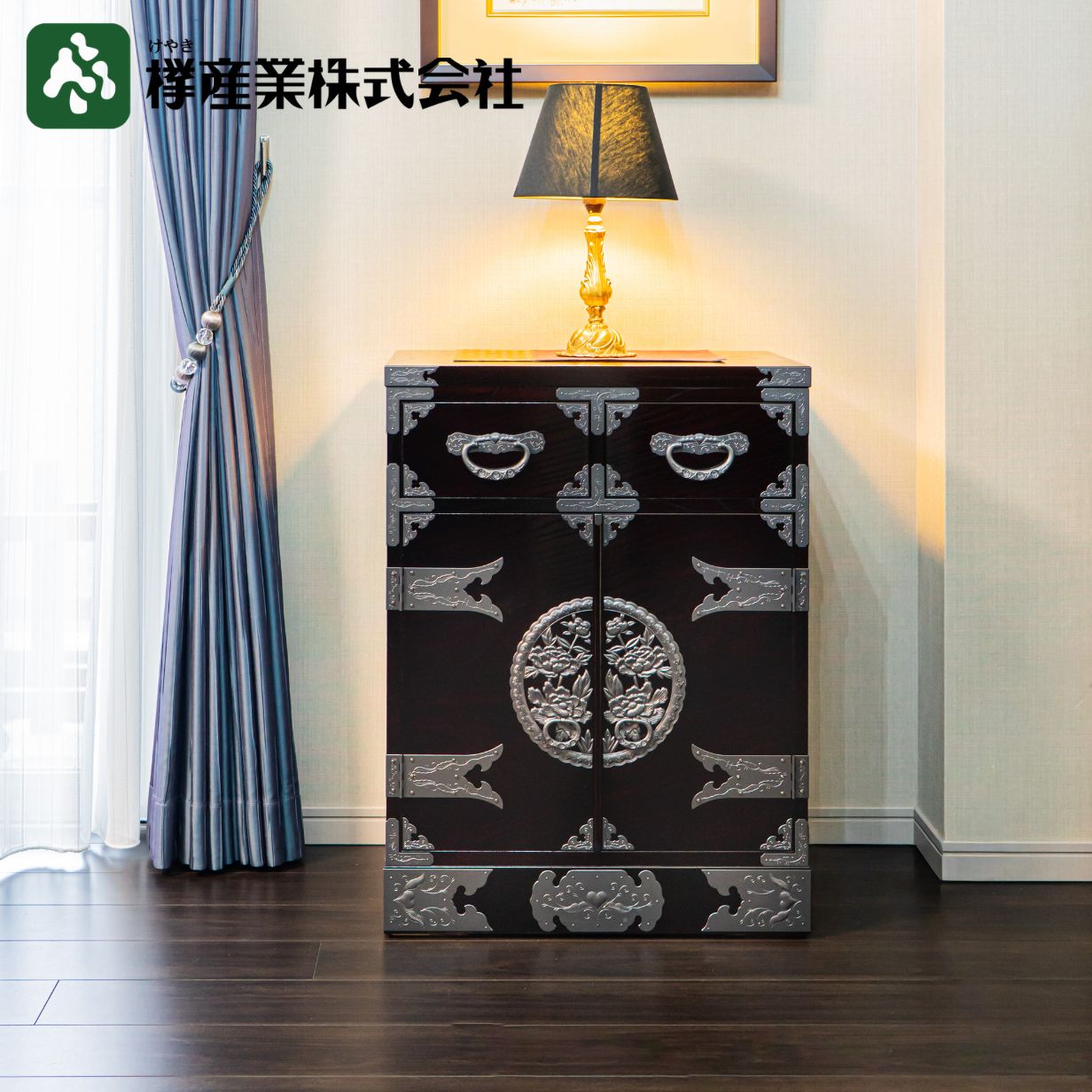 Rakuten - ［仙台箪笥 60巾両開箪笥80 KC-2602D］和箪笥 収納家具 チェスト 小型 引き出し 書類収納 漆塗り 金具 伝統工芸 欅材 桐無垢 日本製 高級 和モダン 国産家具 職人 欅産業 60cm幅