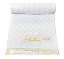 フォーシーズン着用可能 小松ちりめん ふうか襦袢地 No.6027 ごく薄い紫色(ほぼ白色)市松透かし織生地 正絹素材 巾38.5センチ 長さ13.5メートル以...