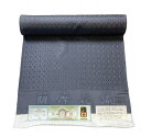 至極の逸品 【大迫織物謹製】薩摩花織 着尺 No.14304 檳榔子染色(びんろうじぞめ) 男女兼用 単衣仕立て 単衣コート羽織にもおすすめ 長さ12.3m 巾...