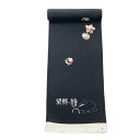 かわいい黒地の小紋【望郷の詩】京友禅小紋着尺 No.15072 桜・うさぎ・糸巻柄 黒地 ちりめん生地 かわいい柄 3歳・7歳・13歳の女の子キモノにもオススメ 長さ13m 巾37cm 丹後ちりめん生地 反物 正絹 原反 特選品 未仕立て 着尺 お茶 入学式 卒業式にもオススメ