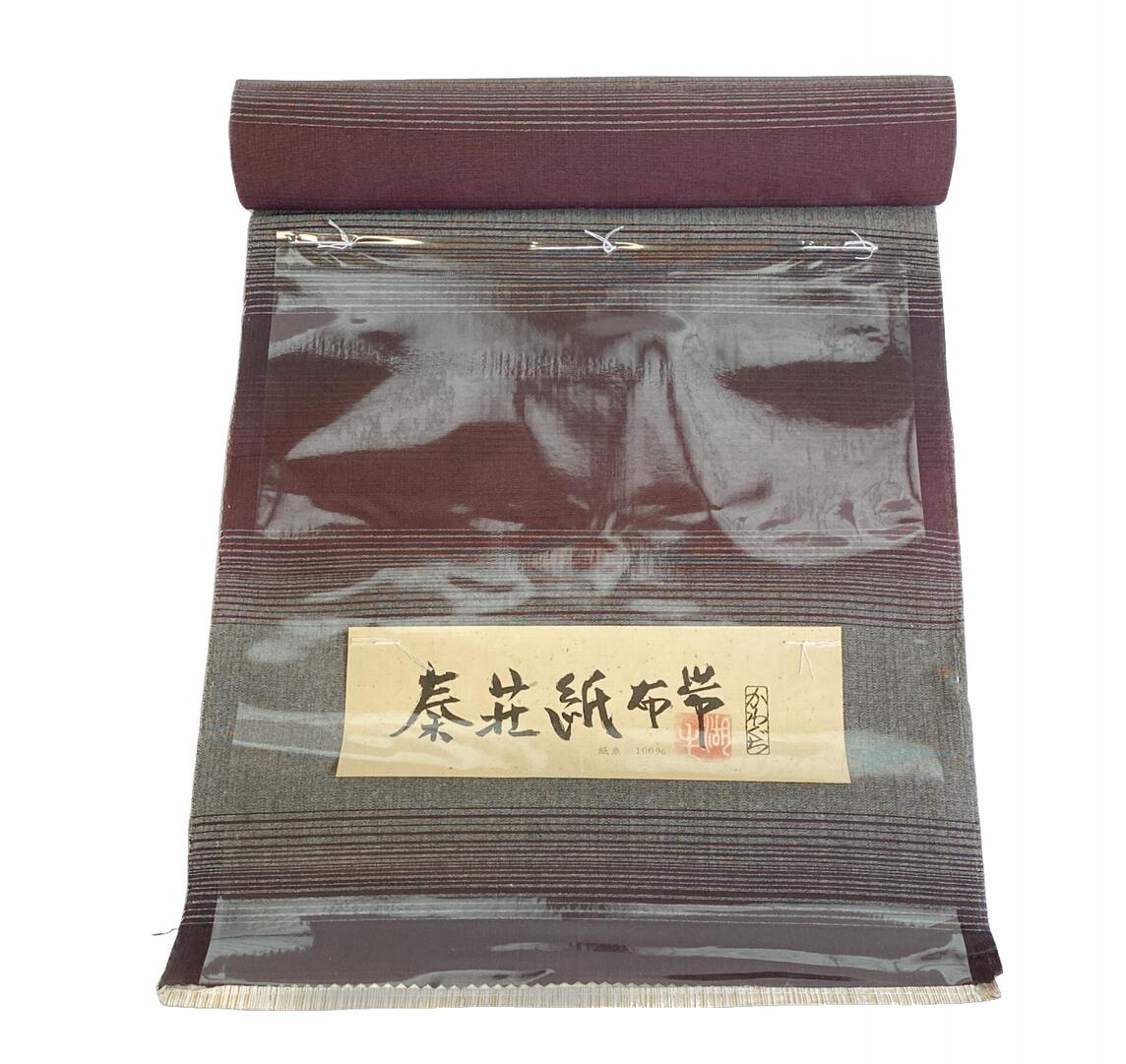 【川口織物謹製】近江 奏荘紙布帯 ぼかし柄 八寸名古屋帯 No.15106 スリーシーズン名古屋帯 素材:紙100％ 全通タイプ 単衣・うすものお洒落帯に◎全通未仕立て 木綿 小千谷ちぢみ 夏つむぎ 大人の浴衣等によく合います 麻着物 夏着物【キモノ仙臺屋このみきものと帯】