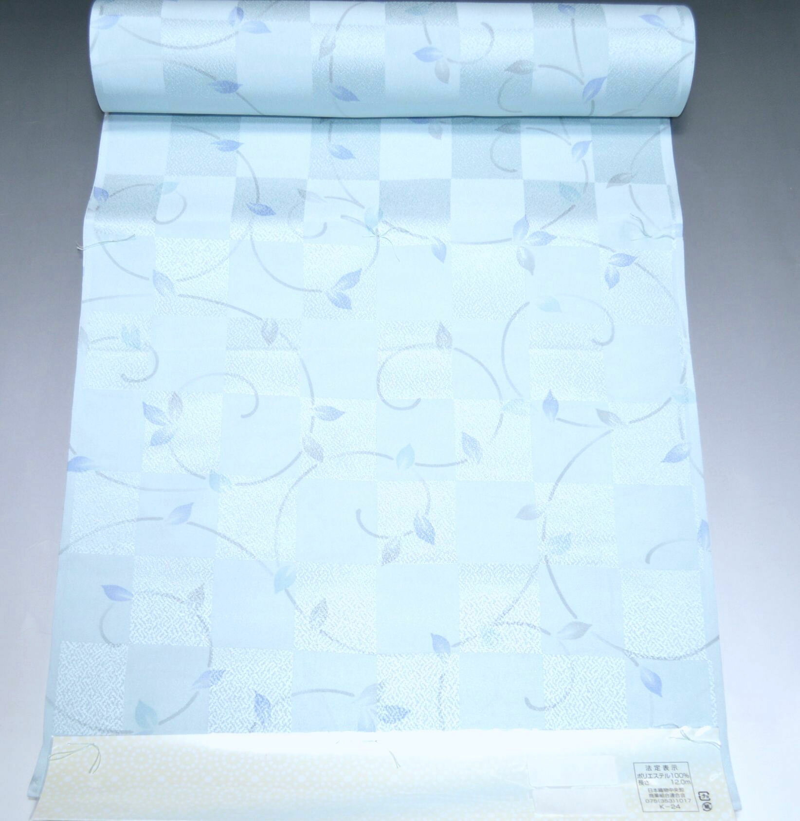【 TORAYシルック 】綸子友禅長襦袢 ゆめかんざし 花柄 No.6151 水色系統 ポリエステル100％ 日本製 39センチ×12メートル 未仕立て・襦袢反物 礼装用 お洒落用 長襦袢の反物 新品 【 反物販売 】訪問着 色無地 紬 小紋 お茶会 お稽古用【キモノ仙臺屋このみ長襦袢】