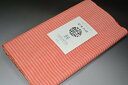 原山織物工業を受け継ぐ【はらっぱ】会津木綿着尺-No.10232P54-ORGピンク棒縞Xオレンジ(長さたっぷり13m)会津木綿の反物・普段着に◎福島県会津地方の木綿織物(巾約38cm・13m・木綿・未仕立て)【送料無料】【日本製品】