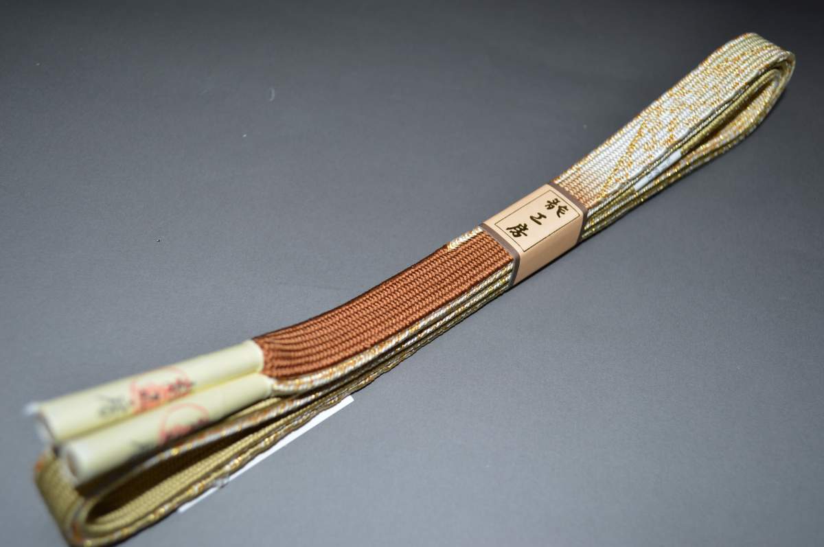 龍工房帯締め（金糸入礼装向き）No.2099「龍工房」謹製組紐訪問着　色無地　付下げ　江戸小紋入学式　卒業式　お茶会　結婚式袷衣タイ..