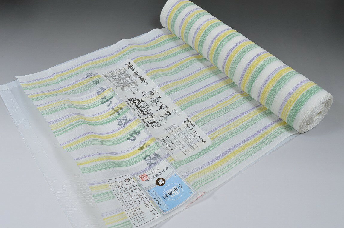 【吉新織物謹製】小千谷ちぢみ 乱絣縞タイプ 本麻 着尺 No.10841 幅39.5cm長さ12.3m以上 本麻 着尺 未仕立て 夏普段着 浴衣 ゆかた 経済産業大臣指定伝統的工芸品 小千谷縮 GOTS（オーガニック・テキスタイル世界基準）オーガニックラミー100％使用【小千谷縮】