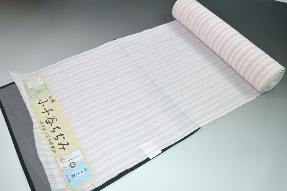 【杉山織物謹製】小千谷ちぢみ縞タイプ 本麻 着尺 No.12111幅39.5cm長さ12.3m以上 新潟 本麻 着尺　未仕立て 夏普段着 浴衣 ゆかた 経済産業大臣指定伝統的工芸品 小千谷縮 日本製品 小千谷縮 着物 小千谷縮 夏きもの 越後本麻夏着尺【K 4】