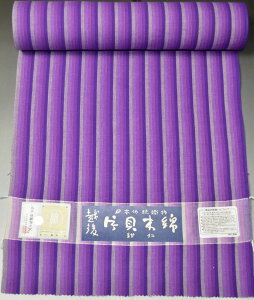 宝歴元年創業の老舗 紺仁染織工房謹製 片貝綿麻木綿着尺 No.13701 紫色(むらさき)地色系統 普段着木綿の王道 紺仁 もめん 新潟県小千谷市片貝町 新品 幅39cm長さ12.3m以上 綿素材 民芸運動の一環として宗悦の指導の下で出来た独自の織物【送料無料・日本製品】