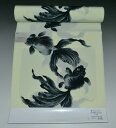 京の老舗岡重の図案の長襦袢【岡重】色襦袢 No.4949(金魚)接骨木色(にわとこ) 東レシルックデュエットおしゃれ着襦袢に◎羽裏に◎ ふんわりシルキー素材 巾約38cm×約12m ポリエステル100% 送料無料 【キモノ仙臺屋このみ色襦袢】