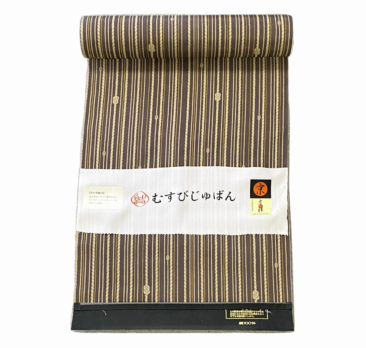 　　素材 絹100％ 着用可能 きもの つむぎ・小紋・色無地 お洒落着物にオススメの襦袢です。 お仕立て 　お仕立て希望の方は下記の 買い物かごからご購入手続きください。 ↓↓↓↓↓↓↓↓↓ お仕立て関連ページ 着用時期 単衣・袷用に着用できます。 関連商品 ネットショップ最大級センダイヤの 長襦袢コーナー 備考 大シミ、欠陥があった場合 一週間以内のお品の場合のみ 返品対応させていただきます。 ※一週間を過ぎた場合は 対応できかねます。 ディスプレイ、撮影時のカメラの関係上 画像と実物の色が多少異なる可能性がございます。 ご購入後のお色が異なる等のキャンセルは お断りしておりますので気になる方は ご購入前に必ずご質問ください。