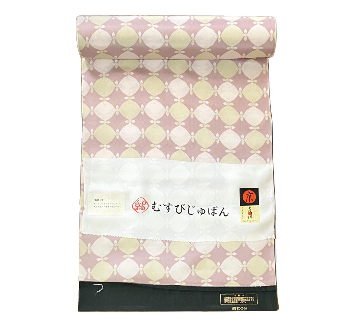 羽織の裏地4メートル60センチ絹100%です 羽織の裏地4メートル60センチ絹100%です - メルカリ