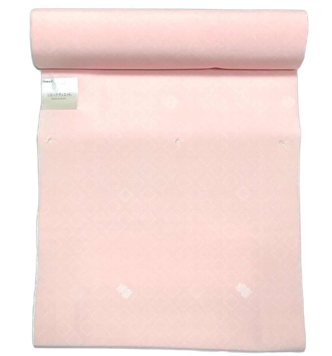 【東レ】【限定特価】シルックデュエット長襦袢 No.6204 淡いピンク色系統 ポリエステル100％ 未仕立て 生地しっかり お洒落向き襦袢 おしゃれ着襦袢に◎ 長さ12.0メートル・巾38.0センチ 普段着にオススメ つむぎ 紬 小紋 【キモノ仙臺屋このみ色襦袢】