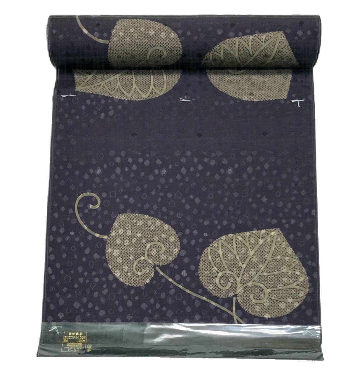 【東レ】【限定特価】東レシルック長襦袢 No.6211 茄子紺色系統 ポリエステル100％ 未仕立て 生地しっかり お洒落向き襦袢 おしゃれ着襦袢に◎ 長さ12.0メートル・巾38.0センチ 普段着にオススメ つむぎ 紬 小紋 【キモノ仙臺屋このみ色襦袢】