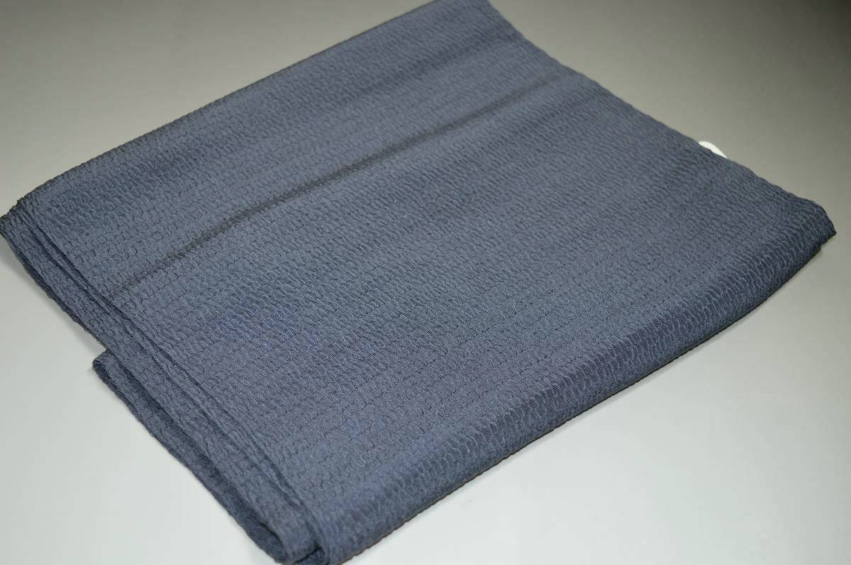 【送料無料】うずらちりめん帯揚げ 地味な青 No.3470 たっぷり長尺帯揚げ 素材:絹100％ 縮緬 チリメン 正絹ちりめん帯揚げ 無地の縮緬帯揚げ 紬普段着 踊り 日舞 お祭り お茶会 普段着 手芸 縮緬 sendaiyaこのみ【キモノ仙臺屋の和装小物特集】