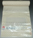 紋織お召花織横段 透かし市松織着尺 No.14009 ベージュ色系統 【西脇商店謹製】男女兼用 単衣仕立て 単衣コート羽織にもおすすめ 長さ12.3m 巾40c...