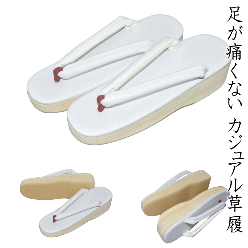 草履バッグセット 振袖用 成人式 草履 バックセット 草履 バッグ レディース 結婚式 女性用 鼻緒 痛くない 厚底 バッグ セット 茶色 モカ 金 ゴールド 花 菱 フリーサイズ 着物 和装バッグ 晴れ着 卒業式 袴 下駄 和服 履物 バック