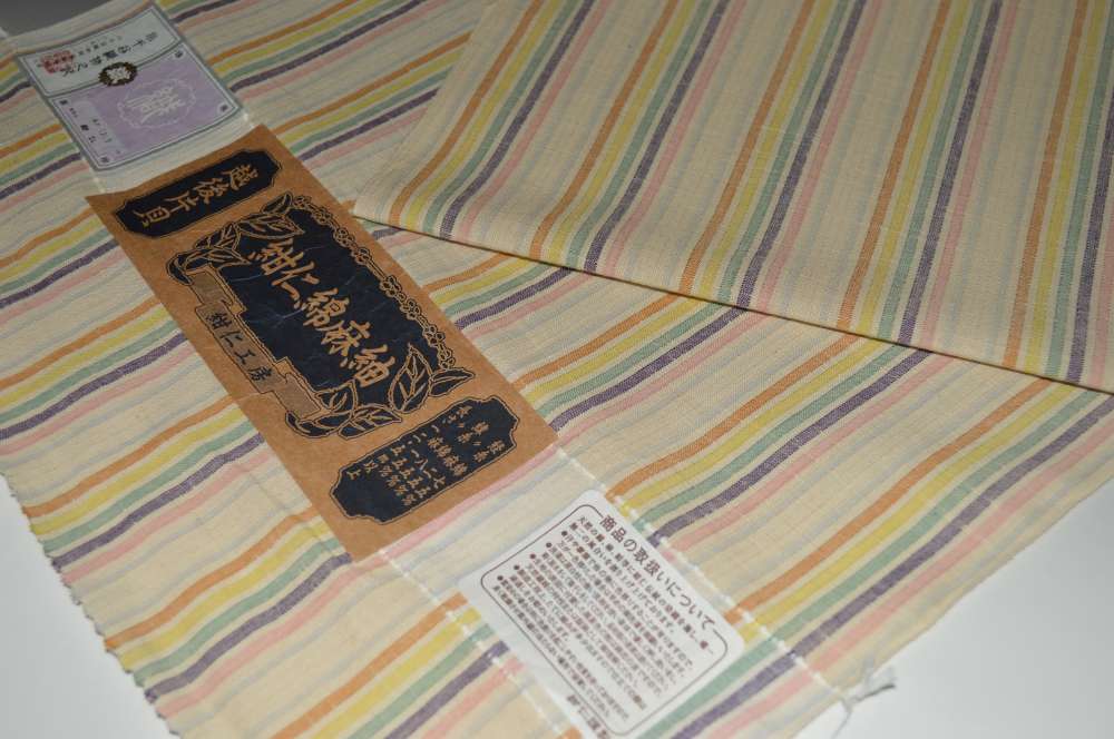 紅梅織・片貝木綿綿麻紺仁・格子柄 −No.6935 （幅39センチ長さ12.3メートル以上）（麻25・綿75・着尺・未仕立て）【送料無料・日本製品】