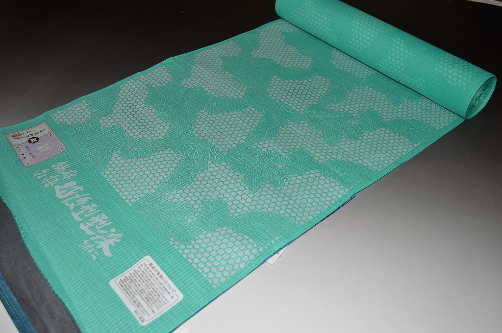 片貝木綿・綿麻紅梅着尺−No.6375紺仁・綿麻紅梅生地（幅40センチ長さ12.3メートル以上）（麻25・綿75・着尺・未仕立て）【送料無料・日本製品】