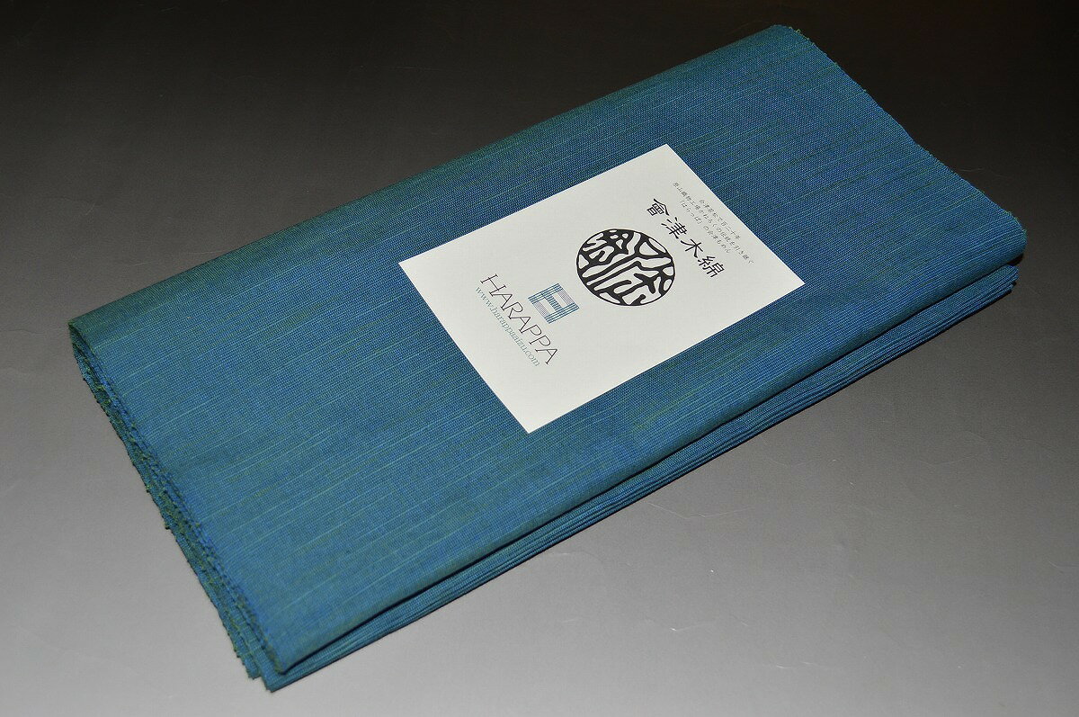 原山織物工業を受け継ぐ【はらっぱ】会津木綿着尺−No.9418（KTQ　ターコイズ）（長さたっぷり13m）会津木綿の反物・普段着に◎福島県会津地方の木綿織物（巾約38cm・13m・木綿・未仕立て）【送料無料】【日本製品】