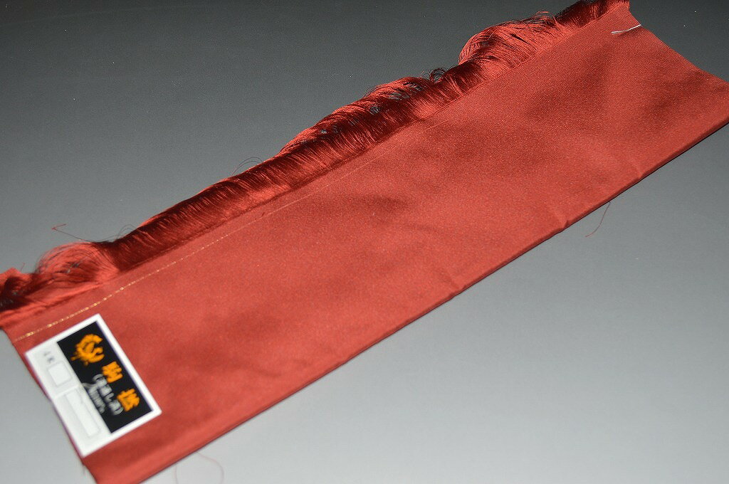 【送料無料】駒撚り・つむぎ八掛け－No.6440【少々難あり】【限定品】つむぎ向き・正絹素材（長さ4m以..