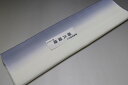 【送料無料】【少々難あり】【限定品】小紋・付下げ向き−No.9024八掛け(正絹ぼかしタイプ)小紋・付下げに◎キモノセンダイヤ本店正絹 八掛 裾回し 裏地きもの...