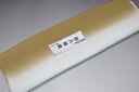 【送料無料】【少々難あり】【限定品】小紋・付下げ向き−No.9039八掛け(正絹ぼかしタイプ)小紋・付下げに◎キモノセンダイヤ本店正絹 八掛 裾回し 裏地きもの...