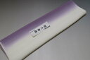 【送料無料】【少々難あり】【限定品】小紋・付下げ向き−No.9044八掛け(正絹ぼかしタイプ)小紋・付下げに◎キモノセンダイヤ本店正絹 八掛 裾回し 裏地きもの...