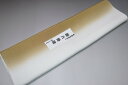 【送料無料】【少々難あり】【限定品】小紋・付下げ向き−No.9057八掛け(正絹ぼかしタイプ)小紋・付下げに◎キモノセンダイヤ本店正絹 八掛 裾回し 裏地きもの...