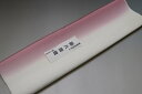 【送料無料】【少々難あり】【限定品】小紋・付下げ向き−No.9070八掛け(正絹ぼかしタイプ)小紋・付下げに◎キモノセンダイヤ本店正絹 八掛 裾回し 裏地きもの...