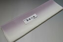 【送料無料】【少々難あり】【限定品】小紋・付下げ向き−No.9099八掛け(正絹ぼかしタイプ)小紋・付下げに◎キモノセンダイヤ本店正絹 八掛 裾回し 裏地きもの...