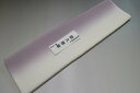 【送料無料】【少々難あり】【限定品】小紋・付下げ向き−No.9104八掛け(正絹ぼかしタイプ)小紋・付下げに◎キモノセンダイヤ本店正絹 八掛 裾回し 裏地きもの...