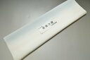 【送料無料】【少々難あり】【限定品】小紋・付下げ向き-No.9282八掛け(正絹ぼかしタイプ)小紋・付下げに◎キモノセンダイヤ本店正絹 八掛 裾回し 裏地きもの 着物 すそまわし はっかけ二つ折りにして配送で送料無料ポスト投函
