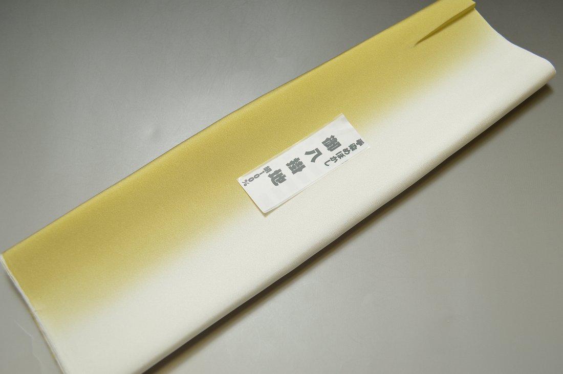 【送料無料】【少々難あり】【限定品】小紋・付下げ向き－No.9288八掛け（正絹ぼかしタイプ）小紋・付下げに◎キモノセンダイヤ本店正絹 八掛 裾回し 裏地きもの 着物 すそまわし はっかけ二つ折りにして配送で送料無料ポスト投函