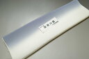 【送料無料】【少々難あり】【限定品】小紋・付下げ向き−No.9312八掛け(正絹ぼかしタイプ)小紋・付下げに◎キモノセンダイヤ本店正絹 八掛 裾回し 裏地きもの...