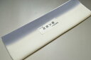 【送料無料】【少々難あり】【限定品】小紋・付下げ向き−No.9334八掛け(正絹ぼかしタイプ)小紋・付下げに◎キモノセンダイヤ本店正絹 八掛 裾回し 裏地きもの...