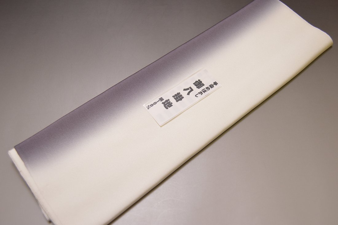 【送料無料】【少々難あり】【限定品】小紋・付下げ向き－No.9362八掛け（正絹ぼかしタイプ）小紋・付..