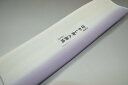 【送料無料】【難あり】手染めぼかし八掛け精華生地No.10708葡萄鼠(ぶどうねずみ) 色系統 正絹暈しタイプ 小紋・付下げに◎ 幅約38cm 長さ約4m 正絹素材(シルク)正絹 八掛 裾回し 裏地 きもの 着物 すそまわし はっかけ 二つ折りにして配送で送料無料 ポスト投函