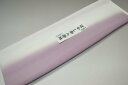 【送料無料】【難あり】手染めぼかし八掛け精華生地No.10721カルフォルニアン・アイリス 色系統 正絹暈しタイプ 小紋・付下げに◎ 幅約38cm 長さ約4m ...