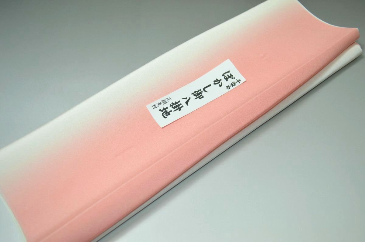 　 素材 絹100％ サイズ 幅約38cm　長さ約4m 生産国 日本製 関連商品 八掛け各種 備考 （難ものに関しまして） メーカー検品にて難ありとされた品物です。 黄変・黒いシミ・生地難等ございます。 当店の検品はしておりません。 仕立て...