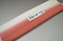 【送料無料】【難あり】手染めぼかし八掛け精華生地No.10778潤朱(うるみしゅ) 色系統 正絹暈しタイプ 小紋・付下げに◎ 幅約38cm 長さ約4m 正絹素材...