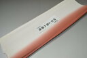 【送料無料】【難あり】手染めぼかし八掛け精華生地No.10824樺色(かばいろ) 色系統 正絹暈しタイプ 小紋・付下げに◎ 幅約38cm 長さ約4m 正絹素材 正絹 八掛 裾回し 裏地 きもの 着物 すそまわし はっかけ 二つ折りにして配送で送料無料 ポスト投函