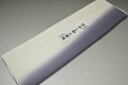 【送料無料】【難あり】手染めぼかし八掛け精華生地No.10987濃鼠(こいねず/こねず) 色系統 正絹暈しタイプ 小紋・付下げに◎ 幅約38cm 長さ約4m 正...