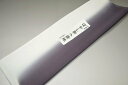 【送料無料】【難あり】手染めぼかし八掛け精華生地No.11024紫鳶(むらさきとび)色系統 正絹暈しタイプ 小紋・付下げに◎ 幅約38cm 長さ約4m 正絹素材...