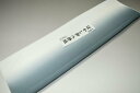 【送料無料】【難あり】手染めぼかし八掛け精華生地No.11057鉛色(なまりいろ) 色系統 正絹暈しタイプ 小紋・付下げに◎ 幅約38cm 長さ約4m 正絹素材...